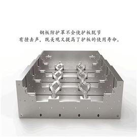 850 855 1060 1160重庆机床钢板防护罩厂家