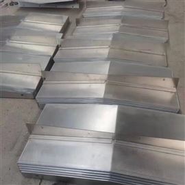 850 855 1060 1160 1580L重庆钢板防护罩